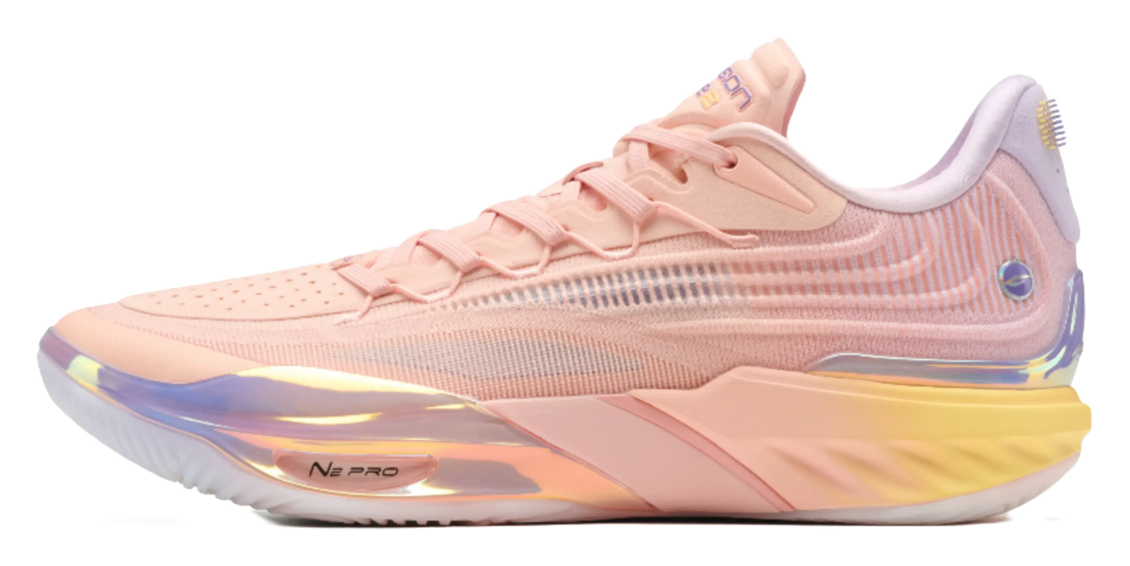 the nike air max 2 is now available in pink and gold