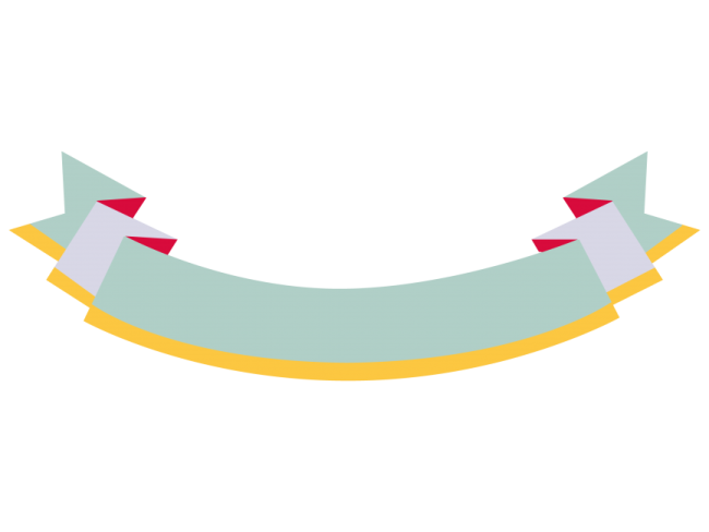 a green and yellow ribbon with two red arrows