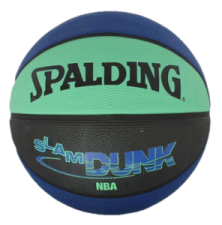 spak rubber basketball ball