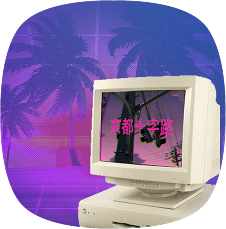 a computer with a palm tree in the background