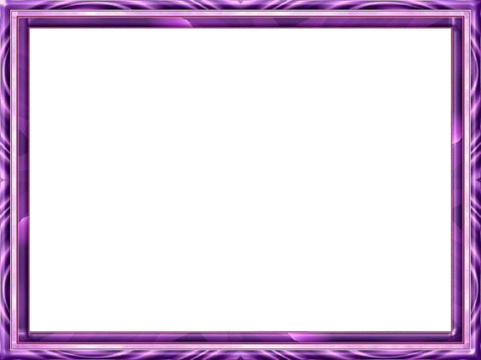 a purple frame on a white background